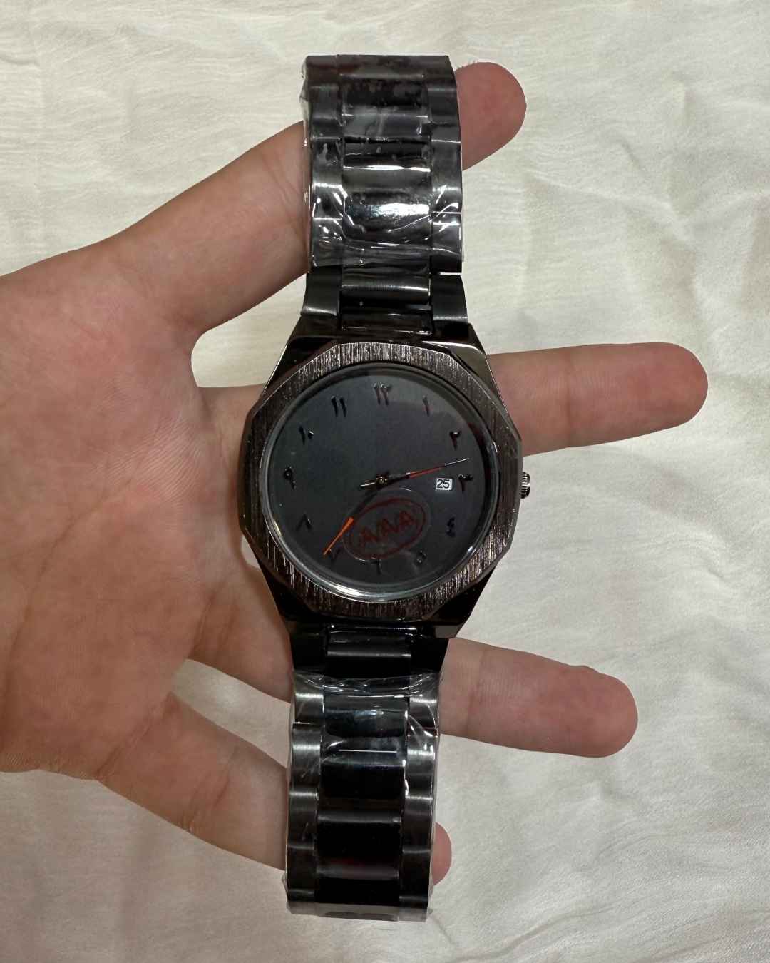 Arabic Aura Watch (Stainless Steel)