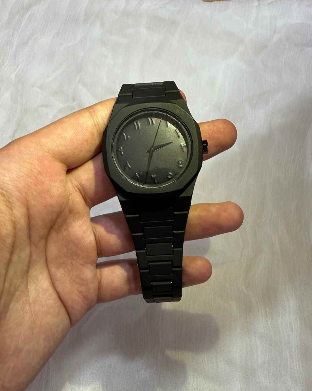 Arabic Aura Watch